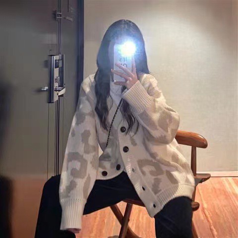 Áo khoác Cardigan  len đan len họa tiết da báo ngọt ngào Order #031 | BigBuy360 - bigbuy360.vn