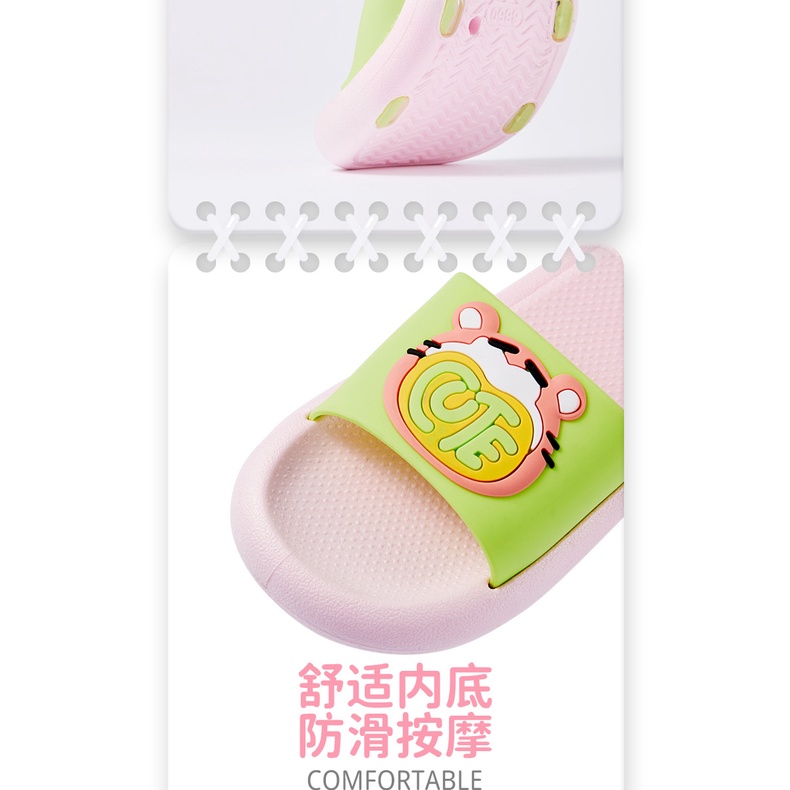 Dép Lê Quai Ngang Cute Cho Bé Từ 2-10 Tuổi Đế Mềm Siêu Xinh