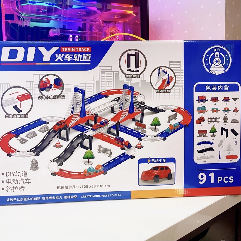 Bộ đường đua oto &amp; tàu hoả chạy tự động Train Track 91 chi tiết