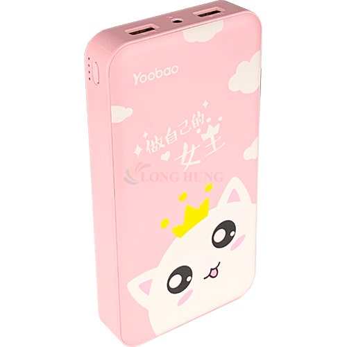 Sạc dự phòng Yoobao Power Bank 20000mAh S8 Plus - Hàng chính hãng