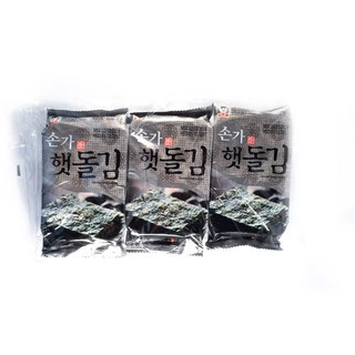 Tảo Biển Sonka Wild