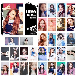 [Nayeon] Lomo Card Nayeon 02