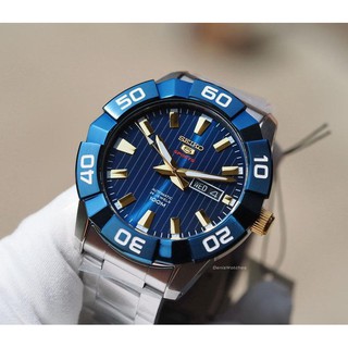 Đồng hồ nam Seiko SRPA53K1