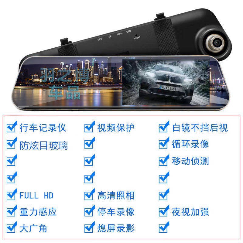 Máy ghi âm lái xe tải lớn, 24V HD, Tầm nhìn ban đêm, 360 độ, Toàn cảnh, Xe tải bốn đồng nghiệp, hình ảnh, một máy, | BigBuy360 - bigbuy360.vn