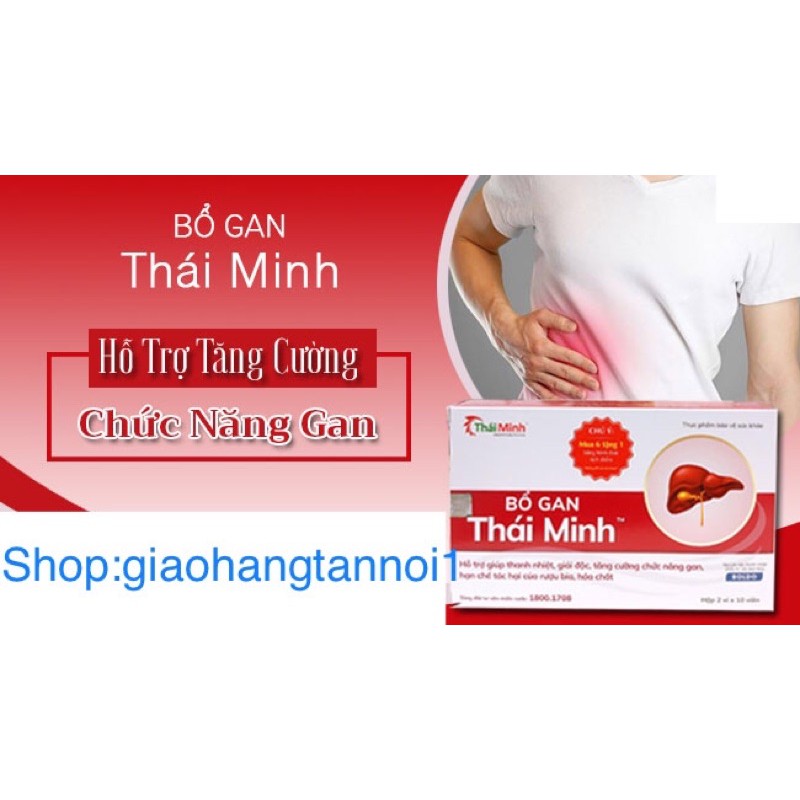 BỔ GAN THÁI MINH - Hộp 20 viên