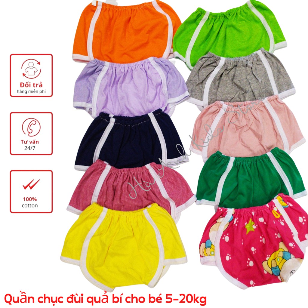 Quần đùi cotton phối viền dáng quả bí xinh xắn cho bé trai, bé gái 5-20kg