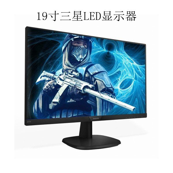 {Not brand new} Máy tính văn phòng để bàn AOC chính hãng Samsung, 17 19 20 22 inch, màn hình chơi game đa chức năng độ n