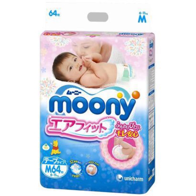 (Có quà ) tả Moony nhập khẩu đủ size SS 90, S84, M64, L54 M58