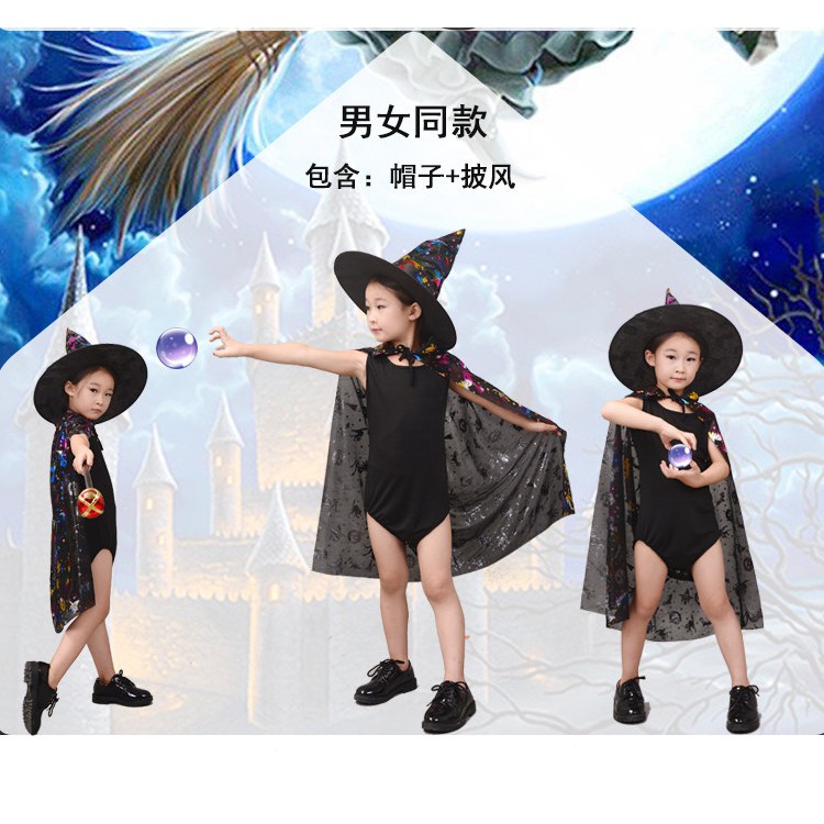 Bộ hóa trang lễ hội Halloween áo choàng và nón phù thủy