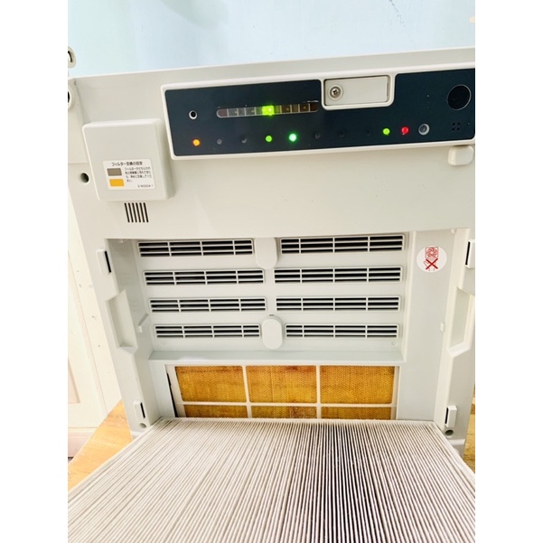 Máy lọc không khí tạo ẩm Hitachi EP-EX50