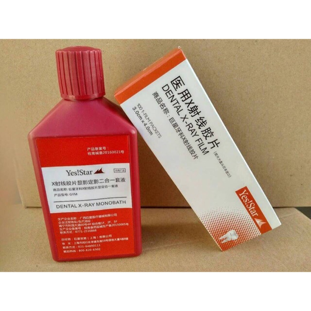 PHIM NHA KHOA YES!STAR