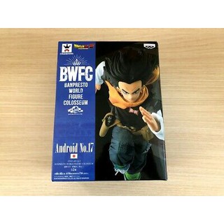 [Mô hình chính hãng] Android 17 BWFC