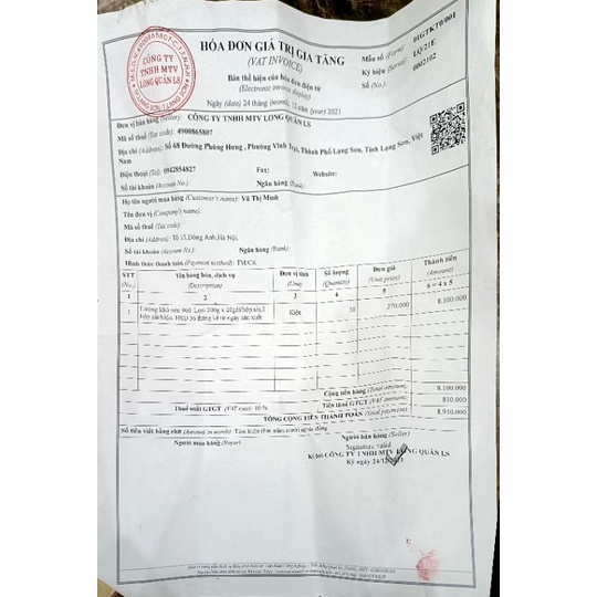 Lương khô ngũ cốc quân đội trung quốc 3 sao 900 hộp sắt hàng chuẩn chính hãng 100 %