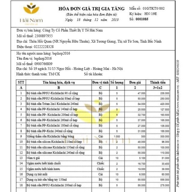 Dụng cụ hút mũi Kichi có vỉ kẹp