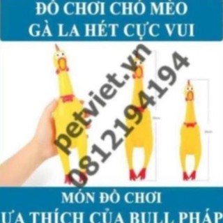 Đồ chơi cho chó - Con gà đồ chơi biết kêu la hét
