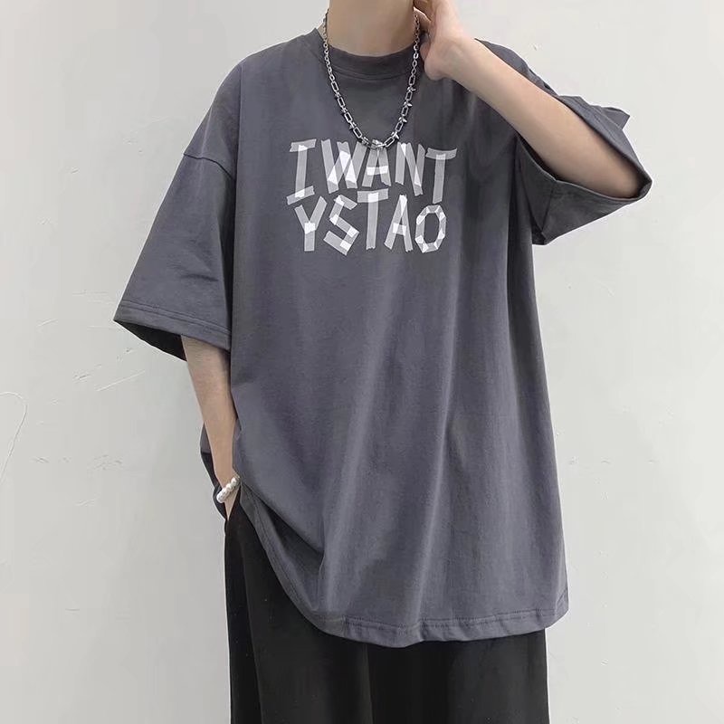 Áo Thun Tay Ngắn Dáng Rộng In Chữ Phong Cách Hàn Quốc Thời Trang Mùa Hè Cho Nam Và Nữ size M-8XL