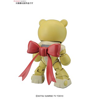 Mô hình lắp ráp Beargguy III (HGBF) (Gundam Model Kits)
