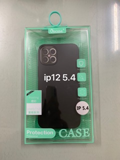 Ốp Vu Case silicon đen Ip14/ Ip14 pro/ ip14 plus/ip 14 pro Max