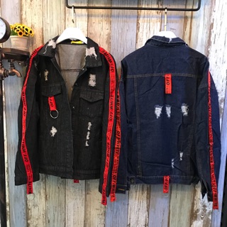 Áo Khoác Jean OFF - WHITE