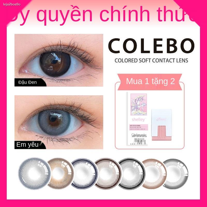 ☬✟❁CLB Colabo Cosmetics ném 2 miếng kính áp tròng đường nhỏ màu đỏ ròng cùng cho người cận thị trong nửa năm