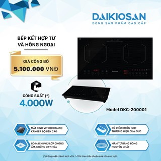 Bếp từ và hồng ngoại Daikiosan DKC-200001