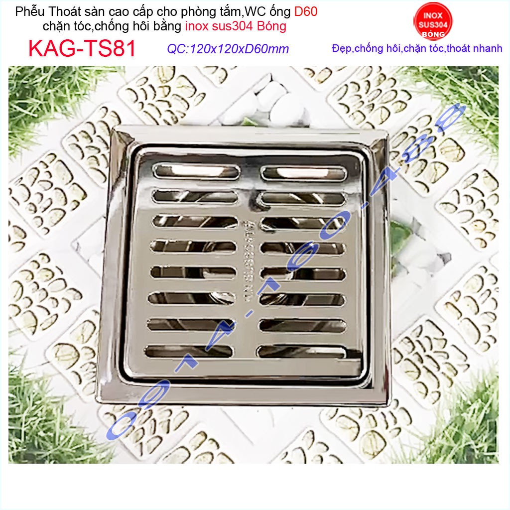 Phễu thoát sàn 12x12cm KAG-TS81(D60cm) inox 304 ga thoát sàn12x12cm cho ống 60mm, thoát sàn mặt sọc thoát nhanh chặn tóc