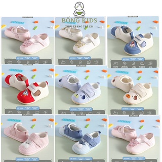 Giày tập đi cho bé trai, bé gái Uala Rogo siêu nhẹ, mềm mại và đàn hồi tốt - BỐNG KIDS