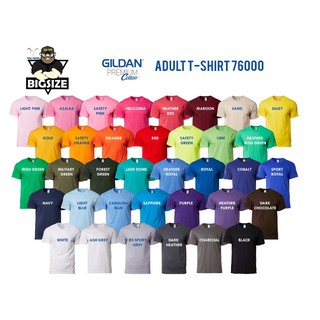 BIG SIZE ÁO PHÔNG TRƠN 28 MẦU CHẤT LƯỢNG