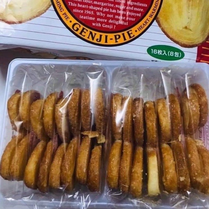 Bánh mì nướng cánh bướm Sanritsu 183g - Nhật Bản