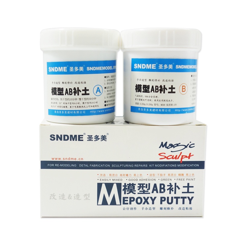2 Thanh Model Epoxy Putty ( khô nhanh- khô chậm ) SNDME 100g - dụng cụ làm mô hình