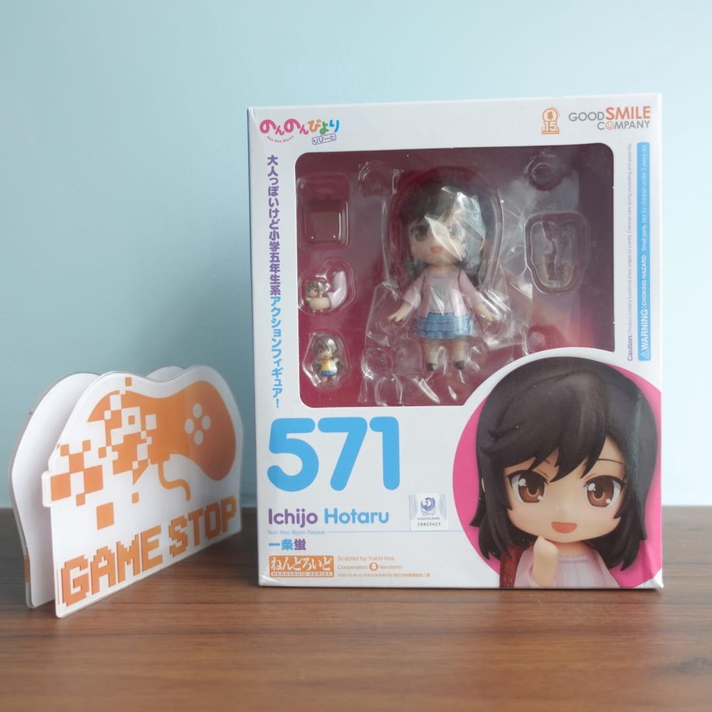 Mô hình Non Non Biyori Repeat Hotaru Ichijo 10cm 571 Nendoroid Goodsmile Chính hãng Nhật NNBRND01