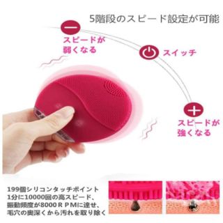 MÁY RỬA MẶT HANAMO HÀNG NỘI ĐỊA NHẬT