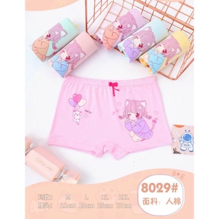 Quần chip đùi thun lạnh BG