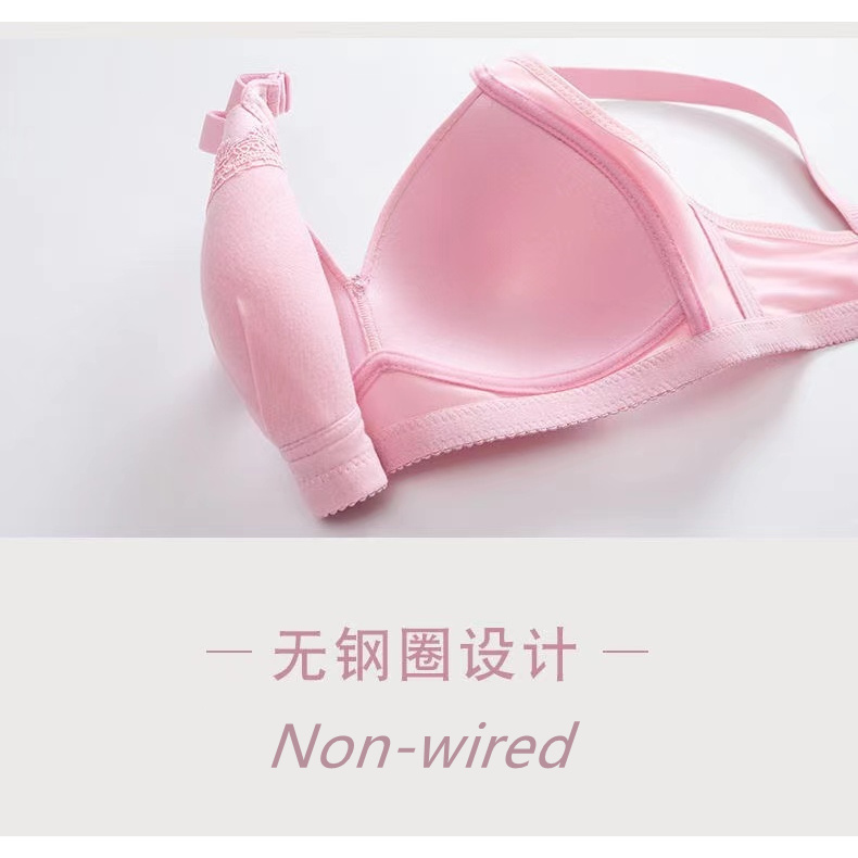 Áo ngực không gọng nâng ngực vải cotton phối ren mềm mại cúp B C size 38-42 thời trang