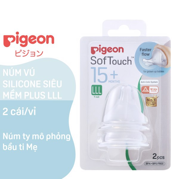 Núm Vú Pigeon Silicone Siêu Mềm Plus Pigeon 2 Cái/Vỉ (Mới) Size LLL/ Dành cho trẻ trên 12 tháng tuổi