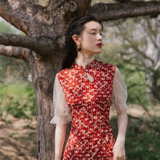 Quần áo livestream 140k