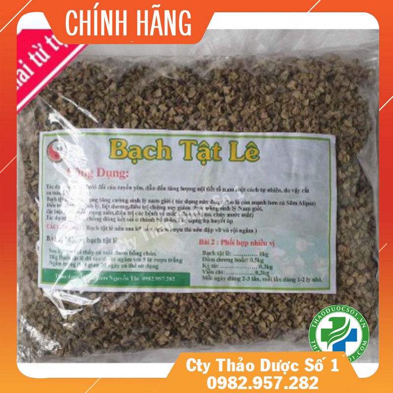 1kg Bạch tật lê sấy khô hàng loại 1 - TDSO1