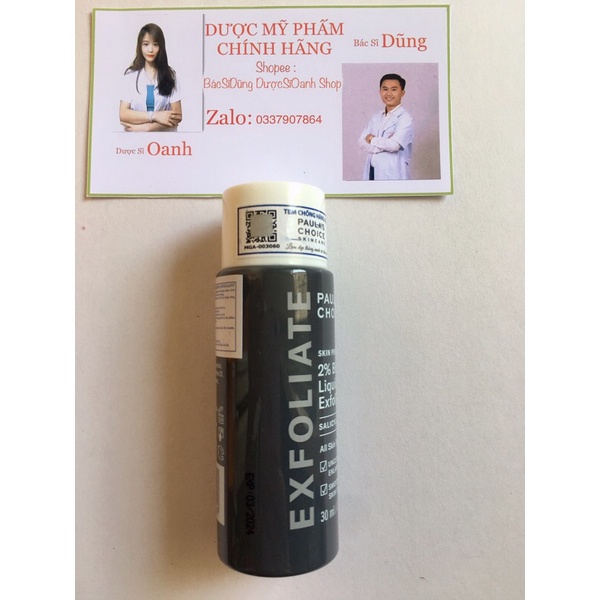 [CHÍNH HÃNG BÁC SĨ DŨNG] BHA 2% Paula's Choice Dung Dịch Loại Bỏ Tế Bào Chết 30ml