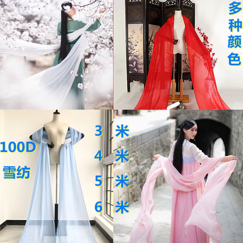 Khăn choàng Chiffon màu trắng hồng kiểu cổ điển dùng biểu diễn múa | BigBuy360 - bigbuy360.vn