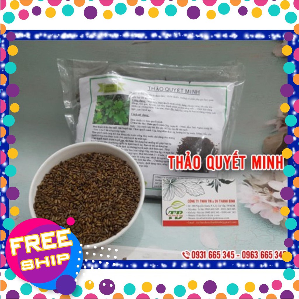 Thảo Quyết Minh 2KG