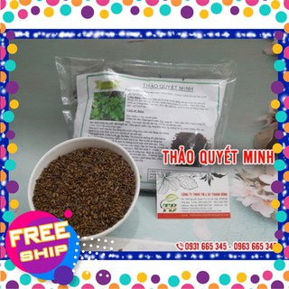 Thảo Quyết Minh 2KG