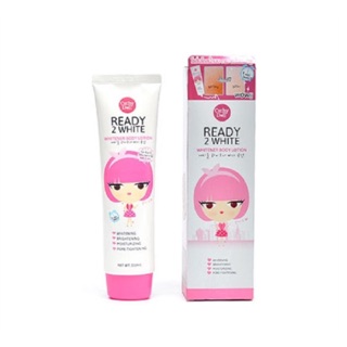 Kem body Ready 2 White Cathy Doll