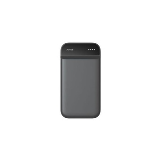 Bộ kích bình xe ô tô khẩn cấp tích hợp pin dự phòng 11100 mah 70mai midrive ps01