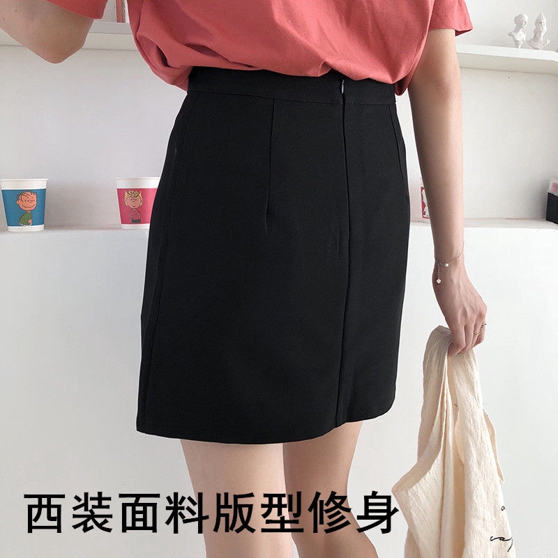 Chân Váy Chữ A Lưng Cao Xẻ Tà Xinh Xắn Dành Cho Nữ / Size Xs-3Xl | BigBuy360 - bigbuy360.vn