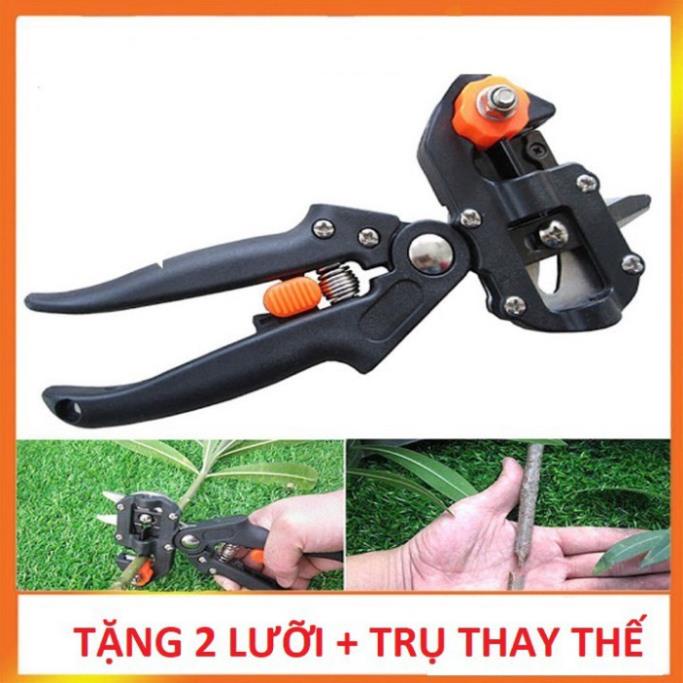 Dụng cụ/Kéo cắt - Triết - ghép cành cây đa năng (tặng 2 lưỡi + trụ thay thế)