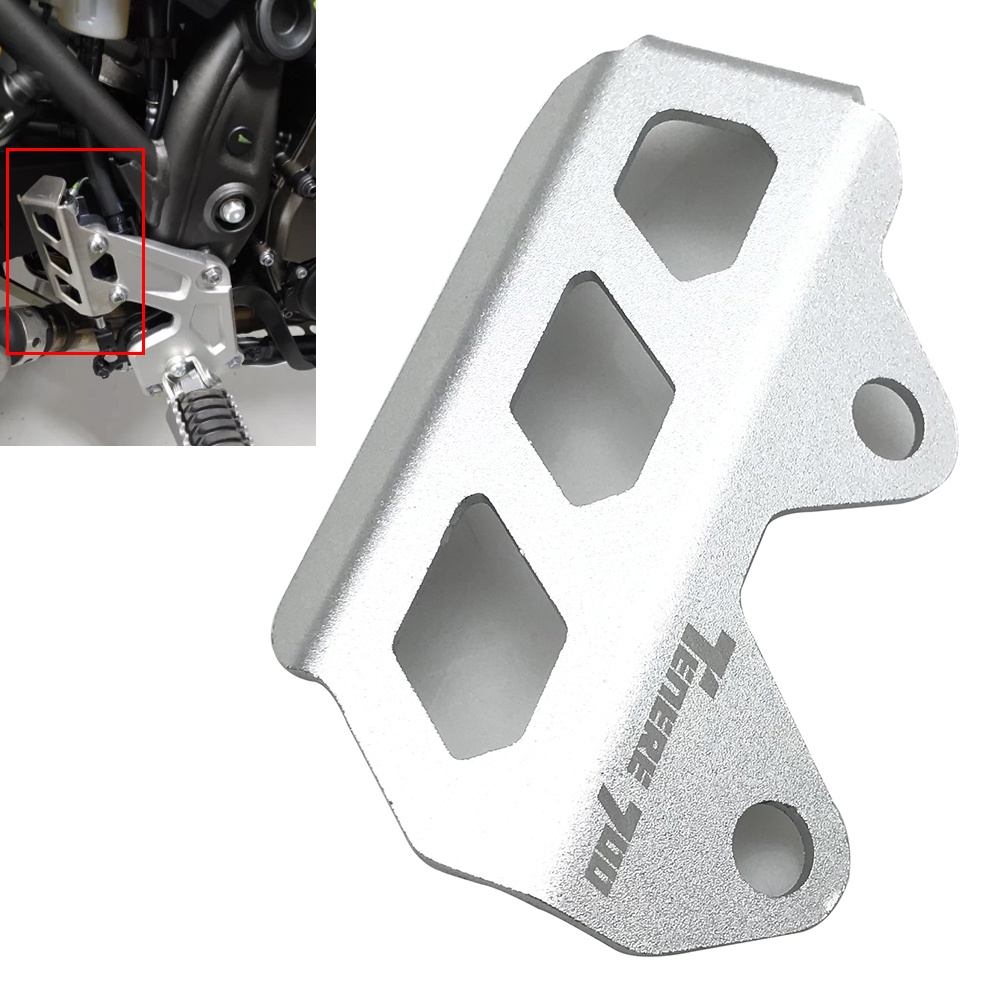 Ốp Bảo Vệ Phanh Xe Máy Yamaha Tenere 700 T7 Tenere700 XTZ700 XTZ690 CNC Chất Lượng Cao