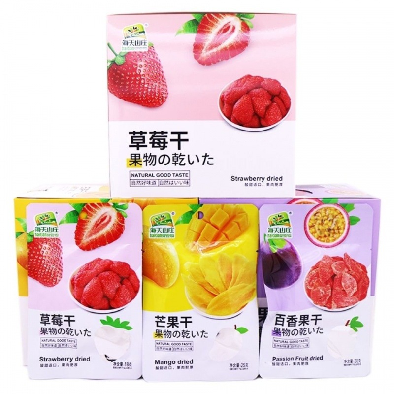Ô mai trái cây gói mini, nhỏ gọn