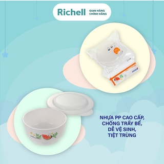 Chén ăn dặm có nắp RICHELL Nhật 280ml | Baby
