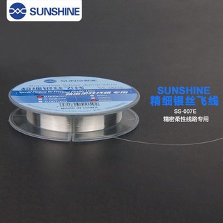 Cuộn dây đồng câu dây Sunshine SS-007E (0.007mm*200M)