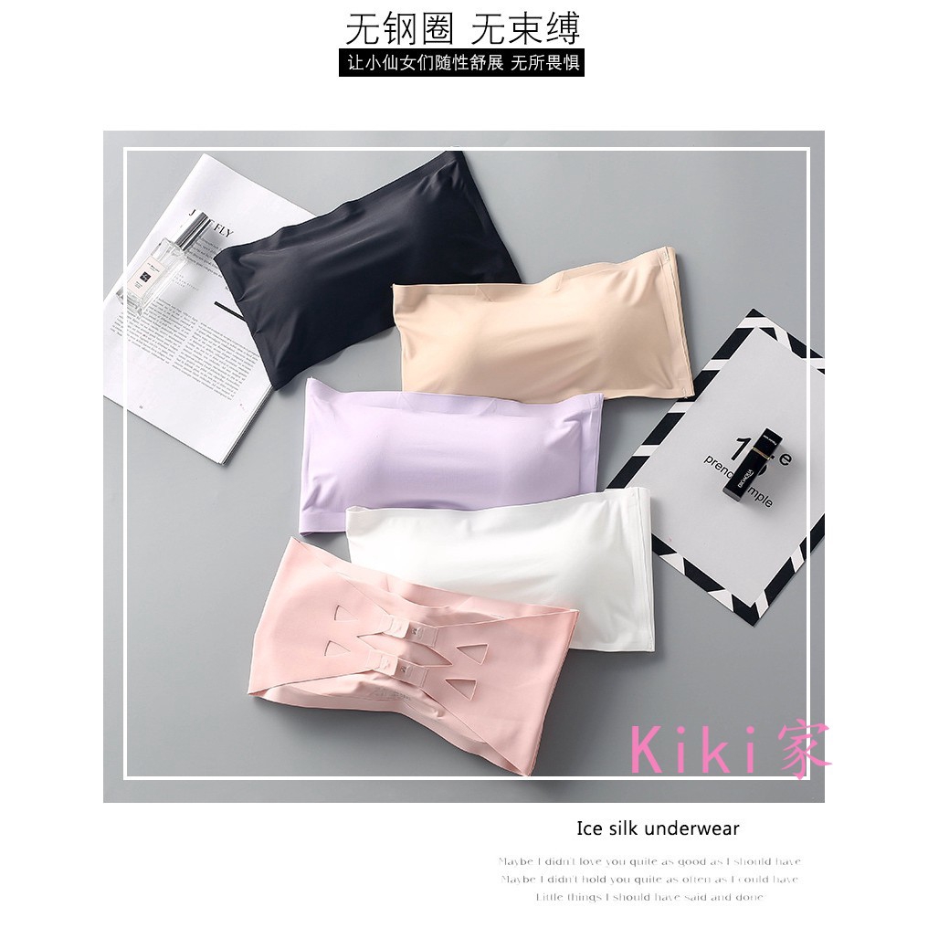 Áo Ngực Không Đường May Chất Liệu Lụa Lạnh | BigBuy360 - bigbuy360.vn